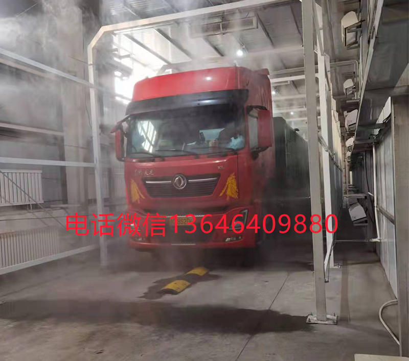 進出口檢疫消毒通道