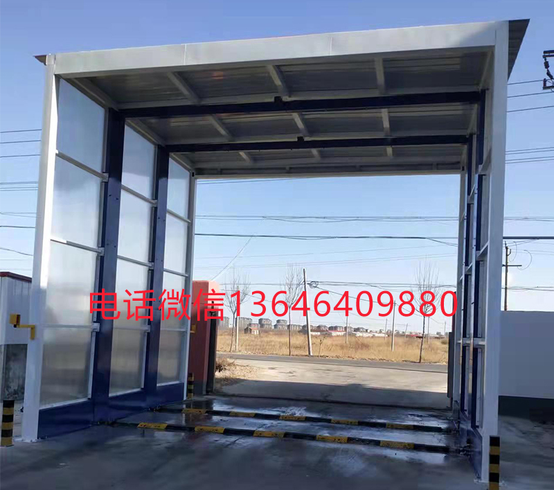 車輛檢疫消毒通道