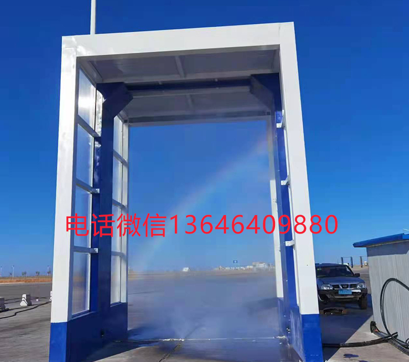 車輛防疫消毒通道